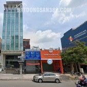 Chính Chủ Bán Mặt Tiền Cộng Hòa, P.12, Tân Bình: 4.25x29.7m, Giá 40 tỷ. Vị Trí Đẹp, Kinh Doanh Tốt!