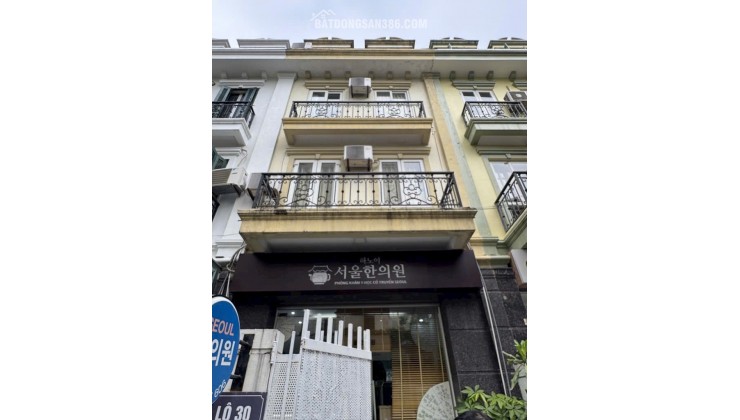 VIP Biệt thự liền kề Mỹ Đình 1, DT 90m2, 5 tầng, mặt tiền5m, giá 40.5 tỷ