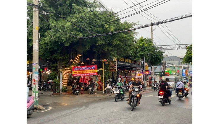 SIÊU PHẨM NHÀ MẶT TIỀN KINH DOANH NGANG 6.1M X 26.5M – TÔ NGỌC VÂN. THỦ ĐỨC