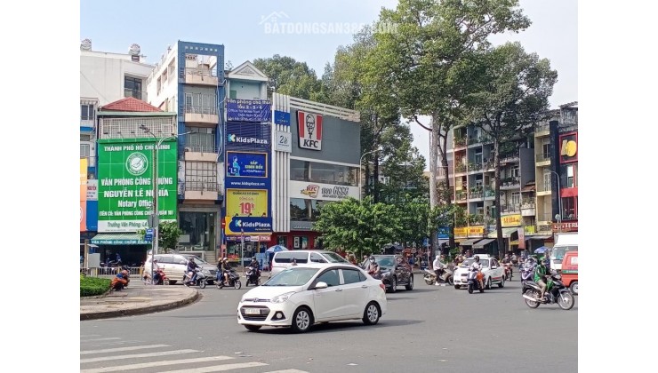 Cần bán nhanh chủ giảm chào 300 triệu, nhà 4 tầng đẹp ở ngay, 2 mặt tiền hẻm thoáng mát, lk Quận 3