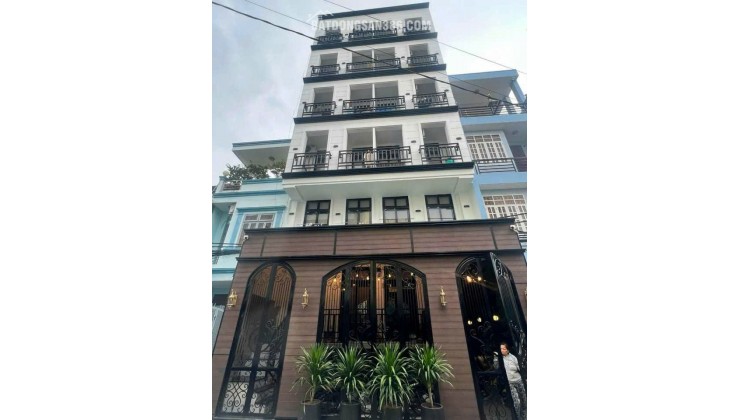 Chính Chủ Bán HXH Nguyễn Quang Diêu, Tân Quý, Tân Phú: DT 8x20m, Giá Tốt 32 Tỷ, Cơ Hội Đầu Tư!