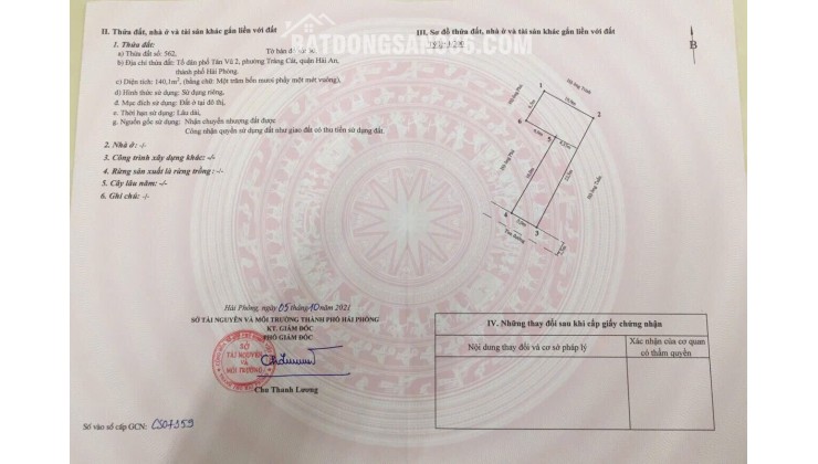 ĐẤT CHÍNH CHỦ - VỊ TRÍ ĐẸP Mặt Tiền Tại Tổ Tân Vũ 2, Phường Tràng Cát, Hải An, Hải Phòng