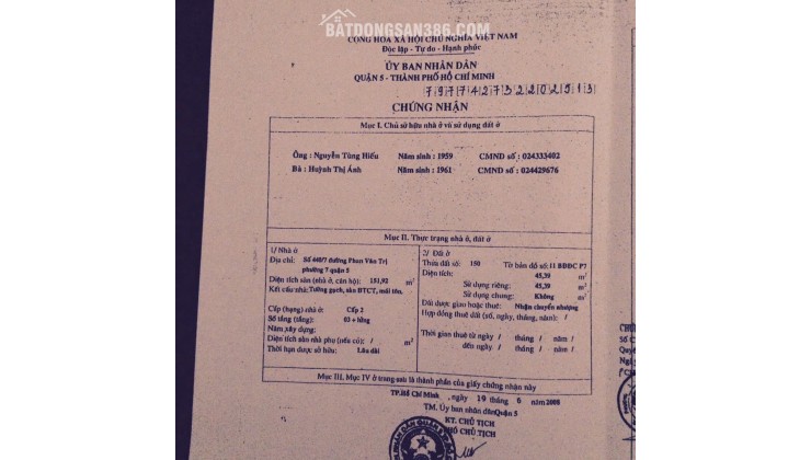 NHÀ ĐẸP – GIÁ TỐT –CHÍNH CHỦ CẦN BÁN NHÀ TẠI 440/7, Đường Phan Văn Trị, P.7, Quận 5, TP.HCM