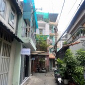 Bán nhà 72/19 Huỳnh văn bánh p 15 Phú nhuận Giá : 2,6 tỉ có thương lượng