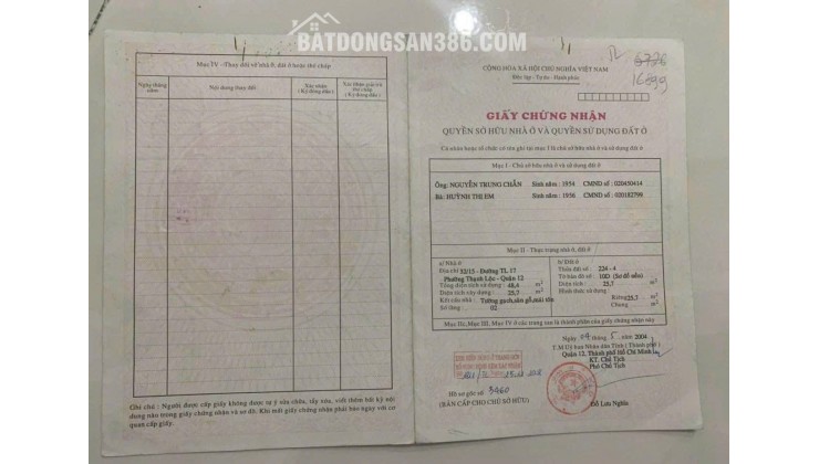 Hàng Hiếm TL40: Nhà 1 Lầu, 2PN, Hẻm Gần Mặt Tiền – Sổ Riêng – Hỗ Trợ Vay