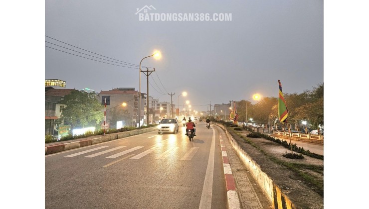 Bán nhà mặt phố Ngọc Thuỵ 76m x 5m vuông vắn, kinh doanh đỉnh giá chỉ 15 tỷ còn tl. LH 0936123469