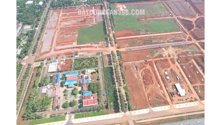 Đất Nền Trung Tâm Hành Chính Dầu Giây – Nhận Giữ Chỗ