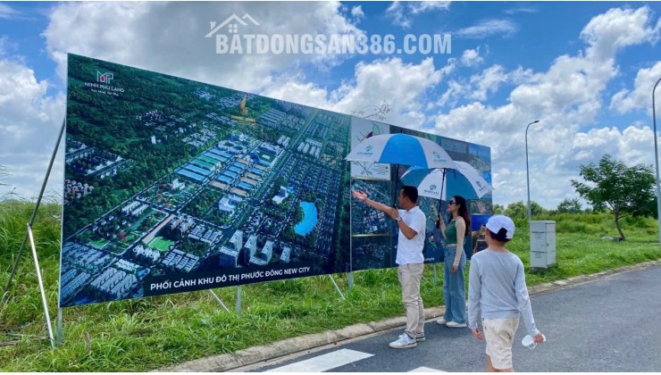 PHƯỚC ĐÔNG NEW CITY – ĐIỂM SÁNG ĐẦU TƯ NHÀ PHỐ TÂY NINH 2025