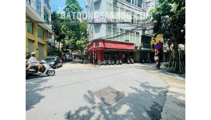 Phân Lô Cầu Giấy, ô tô tránh kinh doanh, 70m, 19 tỷ