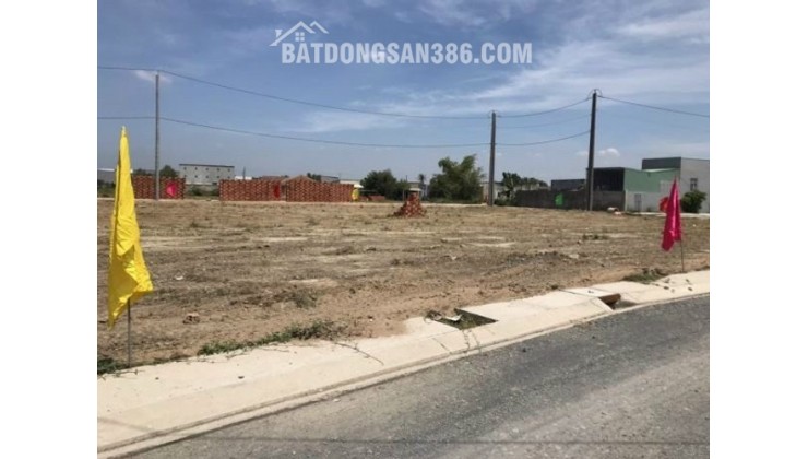 Đất thổ cư 2500m2 giá 14tr/m ngay QL1A, mua hết 10tr/m2