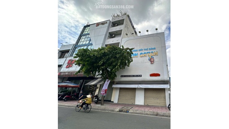 CHÍNH CHỦ BÁN NHÀ MẶT TIỀN ĐƯỜNG KINH DƯƠNG VƯƠNG, Phường 12, Quận 6, TP.HCM