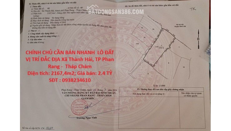 CHÍNH CHỦ CẦN BÁN NHANH  LÔ ĐẤT VỊ TRÍ ĐẮC ĐỊA  Xã Thành Hải, TP Phan Rang -  Tháp Chàm, Ninh Thuận