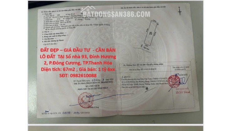 ĐẤT ĐẸP – GIÁ ĐẦU TƯ  - CẦN BÁN LÔ ĐẤT  TẠI Số nhà 93, Đinh Hương 2, P.Đông Cương, TP.Thanh Hóa