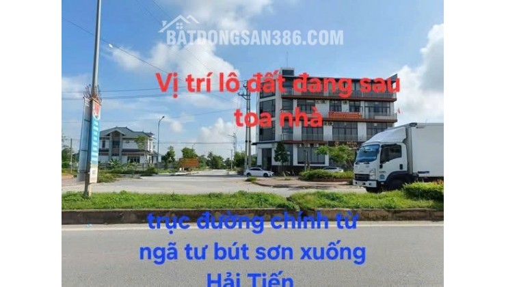 ĐẤT ĐẸP – GIÁ TỐT  – CHÍNH CHỦ  CẦN BÁN  NHANH  LÔ ĐẤT  TẠI xã Hoằng Đạo, Hoằng Hóa, Thanh Hóa