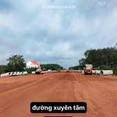 ĐẤT CHÍNH CHỦ - GIÁ TỐT Mặt Đường Xuyên Tâm, Xã Tân Tiến, Huyện Đồng Phú - Bình Phước