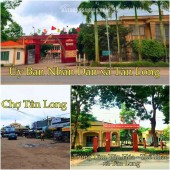 CƠ HỘI ĐẦU TƯ SINH LỜI TẠI TRUNG TÂM TÂN LONG – PHÚ GIÁO!