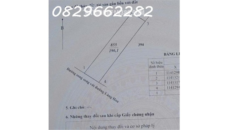 Bán Đất Thổ Cư Đường Làng Hoa, Sa Đéc. 196m2, SHR, Giá 3.2 Tỷ.