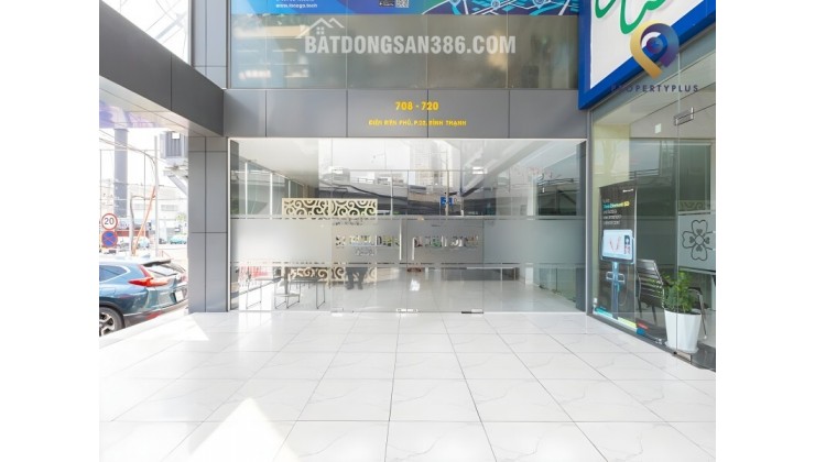  CHO THUÊ VĂN PHÒNG CHÍNH CHỦ – TÒA NHÀ S1 BUILDING