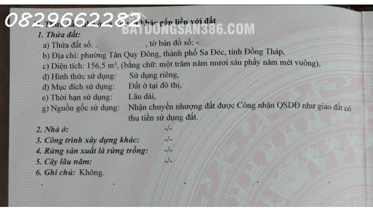 Bán Đất Thổ Cư Sổ Hồng 156m² đường Cai Dao, Tân Quy Đông, Sa Đéc, ĐTháp. Giá 1.35 Tỷ.