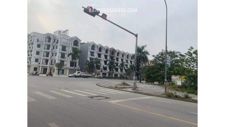 Bán lô đất siêu hiếm MB530 – Lô đất mặt đường 12m, gần công viên, sổ đỏ – Giá tốt 5,x tỷ