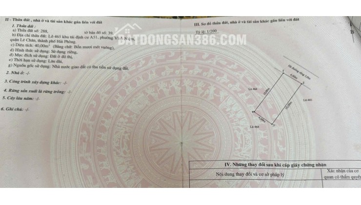 Đất tái định cư A51 Vĩnh Niệm, 40m, không lỗi, Giá 4.4 tỉ