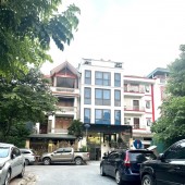 Bán nhà Hoàng Liệt, Hoàng Mai, Ô tô đỗ cửa, View hồ Linh Đàm, 43m2, 14.8 tỷ(CTL)