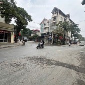 BÁN ĐẤT  ẤP TÓ – TRUNG TÂM ĐÔNG ANH  Ô TÔ NGỦ TRONG ĐẤT  TIỆN ÍCH NGẬP TRÀN 5.3 TỶ  