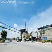 BÁN NHÀ NGỌC LÂM LONG BIÊN -  50M2 - Ô TÔ - LÔ GÓC - GIÁ TỐT KHU VỰC - NHỈNH 12 TỶ