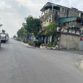 HƠN 70M2 CHỈ 3X TỶ- CƠ HỘI HIẾM – ĐẤT THỊ TRẤN ĐÔNG ANH – NGÕ Ô TÔ THÔNG – ĐƯỜNG NHỰA SẠCH ĐẸP