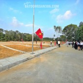 Bán đất nền Sổ Hồng 126m² Đường 47, Thọ Phú, Triệu Sơn, Thanh Hóa - Giá 330 triệu.