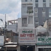 Chính chủ cho thuê nhà mặt tiền nguyên căn tại Bình Thạnh