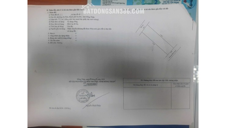 Bán đất thổ cư 78m2 KDC Hai Lúa An Hòa Sa Đéc. Sổ hồng, ĐN. Giá 1.95 tỷ.