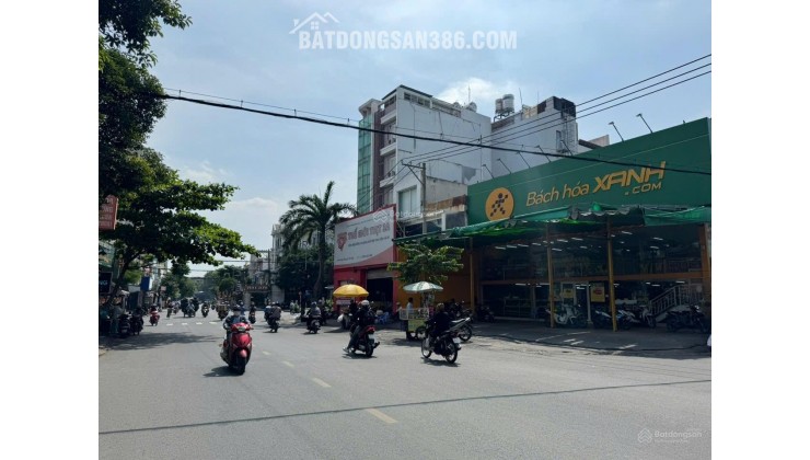 Đất bán HXH 5m thông P.An Nhơn 60m xây mới 5tầng, sổ vuôngSHR Nhỉnh7tỷ