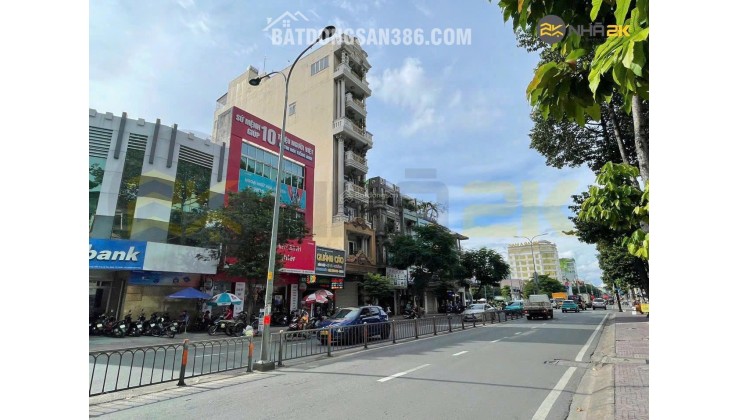 * NHÀ MẶT TIỀN  Nguyễn Chí Thanh Quận 11–4Tầng (4.5x20) Vị Trí kinh doanh- Nhỉnh 16Tỷ