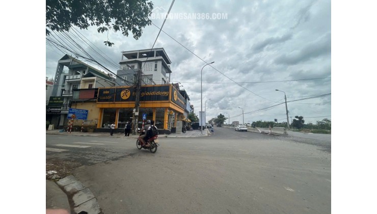 Bán đất trục chính trung tâm Đông Anh 102,4m², ô tô tải, giá nhỉnh 6 tỷ