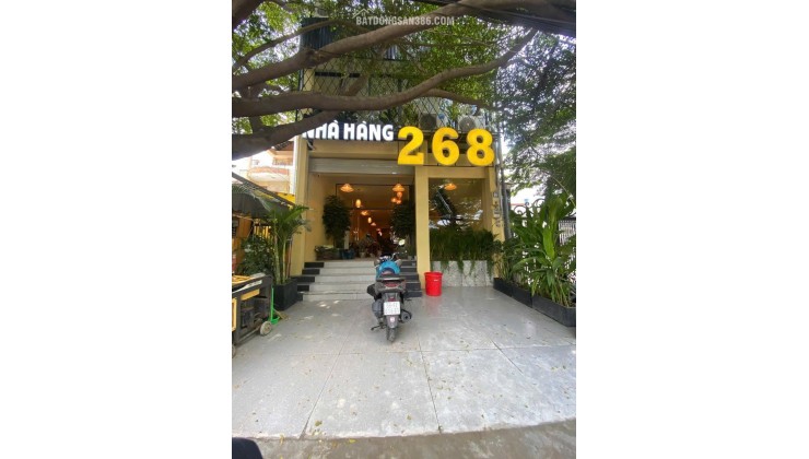 BÁN GẤP – TRẢ NỢ BANK 
GIẢM HƠN 2 TỶ – CÒN 19,7 TỶ 