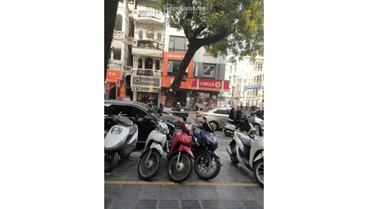  36M² – 5 TẦNG – THANG MÁY – MẶT TIỀN 5.7M
DÀNH CHO A/C ĐANG TÌM NHÀ PHỐ Lò Đúc – GIÁ 11.9 TỶ.