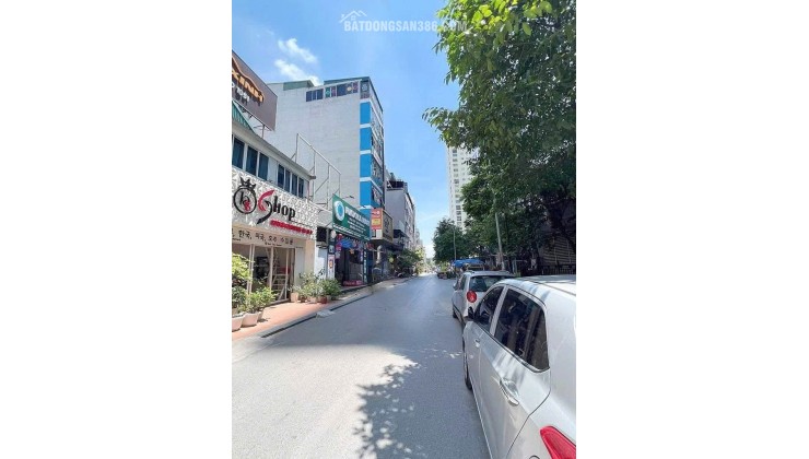 Bán đất tặng nhà Hồ Tùng Mậu, lô góc, ô tô đỗ cửa, 10m ra ô tô tránh, gần ga Metro, hơn 14 tỷ