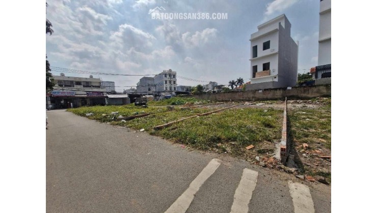 Bán Đất KDC phân Lô ngay ga metro 79m2 tại Số 11, Trường Thọ, Thủ Đức, 6,3 tỷ, Hàng hot!