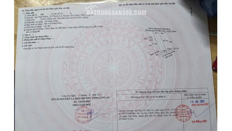 Bán 223m2 đất thổ cư 2 mặt tiền Phước Lý, Cần Giuộc, Long An, Giáp Bình Chánh, 3.9tỷTL Lh:0908242626, 0904413938.