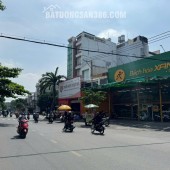 NhàBán MT lôgóc 79m gần Ngã tư NguyễnVănLượng, 4 tầng,11phòng, nhỉnh 14 tỷTL