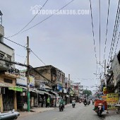 Bán nhà mặt tiền Đường Số 30 P.An Nhơn 4x30m giá 14 tỷ TL, Pháp lý chuẩn