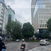 TÒA VĂN PHÒNG MẶT PHỐ VIP CẦU GIẤY - NGAY SÁT THÀNH ỦY - 150M2 - 9 TẦNG - MT 9M - GIÁ 170 TỶ - VỈA HÈ ĐÁ BÓNG -