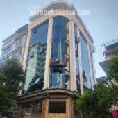 Bán nhà PL Phố Hoàng Quốc Việt Hàng xóm Starlake -75m 7Tầng Thang Máy Lô Góc - Ô Tô Vỉa hè KDVP