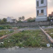 Bán Đất KDC phân Lô ngay ga metro 79m2 tại Số 11, Trường Thọ, Thủ Đức, 6,3 tỷ, Hàng hot!