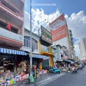 BÁN SIÊU PHẨM 7 TẦNG - MẶT TIỀN KINH DOANH ĐƯỜNG NGUYỄN THÁI HỌC, QUẬN 1 - CHỦ NHÀ DỄ THƯƠNG GIẢM 10 TỶ