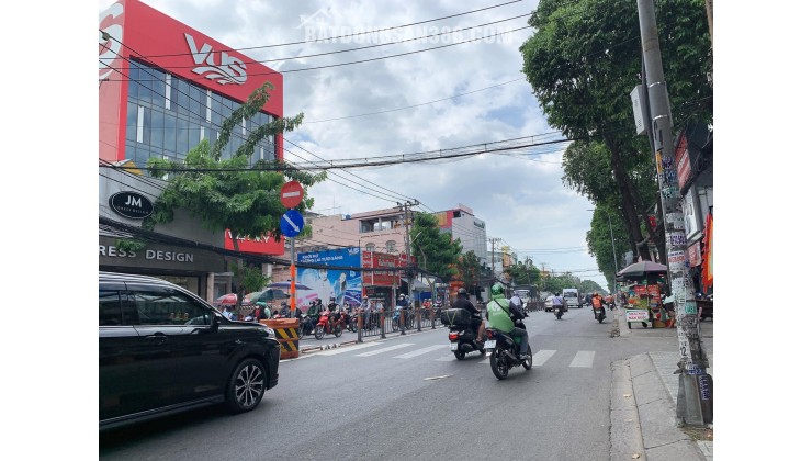 BÁN GẤP BIỆT THỰ VIP 245m² QUANG TRUNG – P11 GÒ VẤP – 23 TỶ