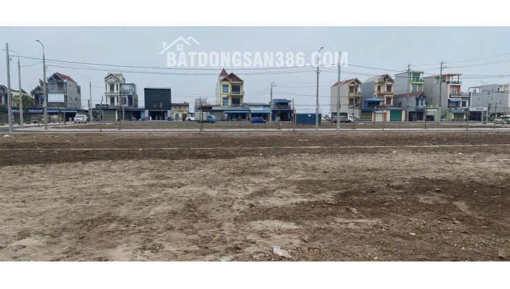 Chỉ 2 TỶ( TL) - SỞ HỮU NGAY LÔ ĐẤT ĐẸP - Rẻ Hơn So Với Khu Vực 200 triệu