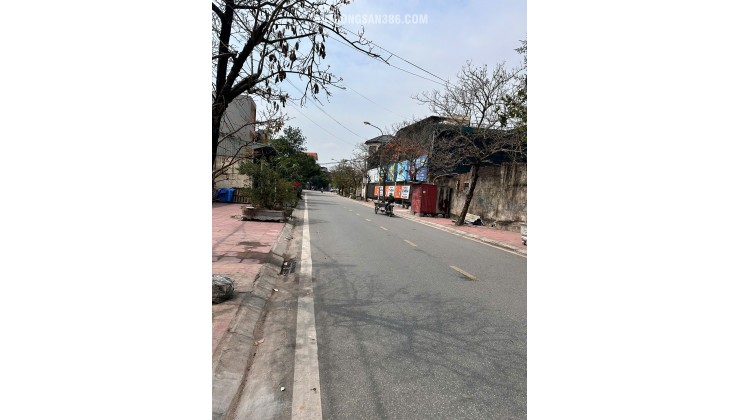 hàng hiếm, bán lô đất rộng 275m2 ngay mặt đường ngô thì nhậm - thái bình