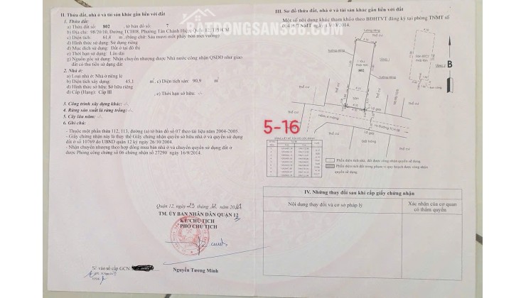 Nhà chính chủ giá 4.85 tỷ, TCH8, Trung Mỹ Tây, – Đầu tư/ở đều lý tưởng